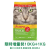 (限時增量裝: 10KG+1KG) Josera 10kg Sensicat 德寵 防敏感成貓糧 (JC4935) 